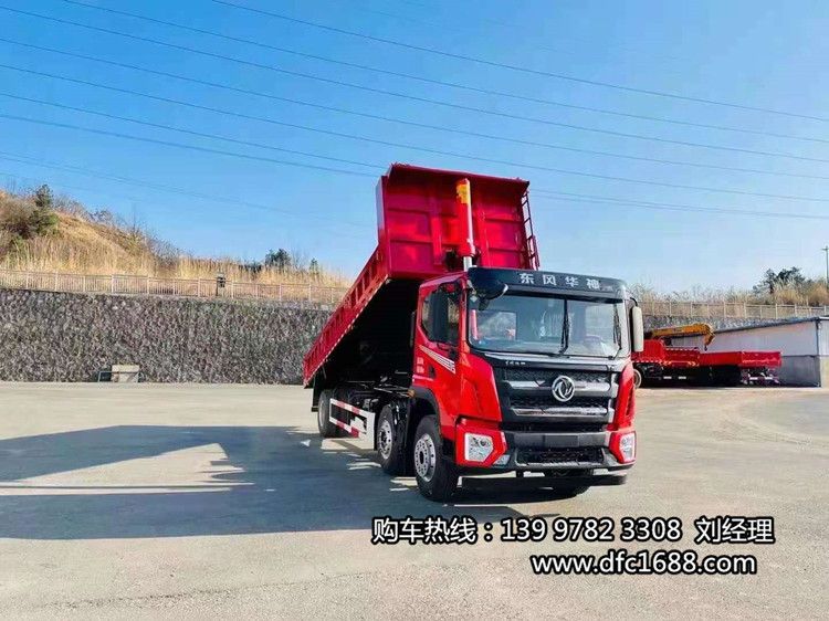 �����¿�С����7��4ƽ����ж���۸� ǰ�ĺ���245����7��4��������