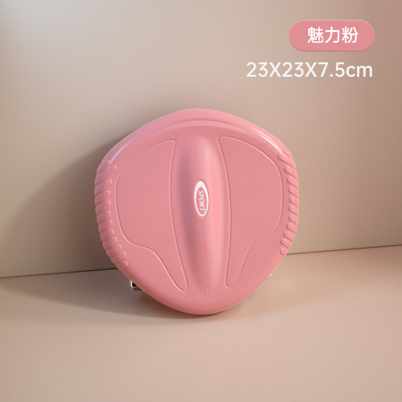 健腹筋滑盤静音万能輪滑盤健腹輪家庭用フィットネス巻き腹コア力訓練器|undefined