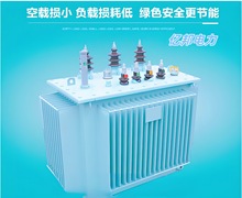 �|��S9-1000KVA/10KV-1.12�����ͽ�ʽ������׃����