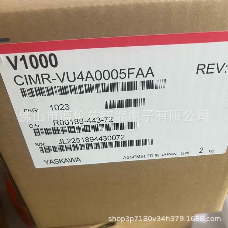 CIMR-VU4A0005BAA 安川变频器控制器全新全新原装库存现货议