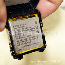 QK-W002 m 360 OL201 ֱ늳 390/410mAh 1.558Wh늰