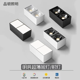 射灯;筒灯;室内壁灯