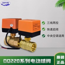 DQ220늄����y���{�S���ݼy�L�C�P��늄Ӷ�ͨ�yˮ�y�TDN20