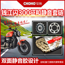 �m���X���W300 QJ300-12A 朱P�X݆�݆������Ʒ�ͷ�朗l������