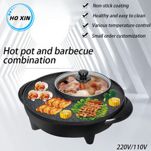 �羳110V�̿�һ�w做WҎӢҎ늿��늻�偼���Ӣ�� Electric hot