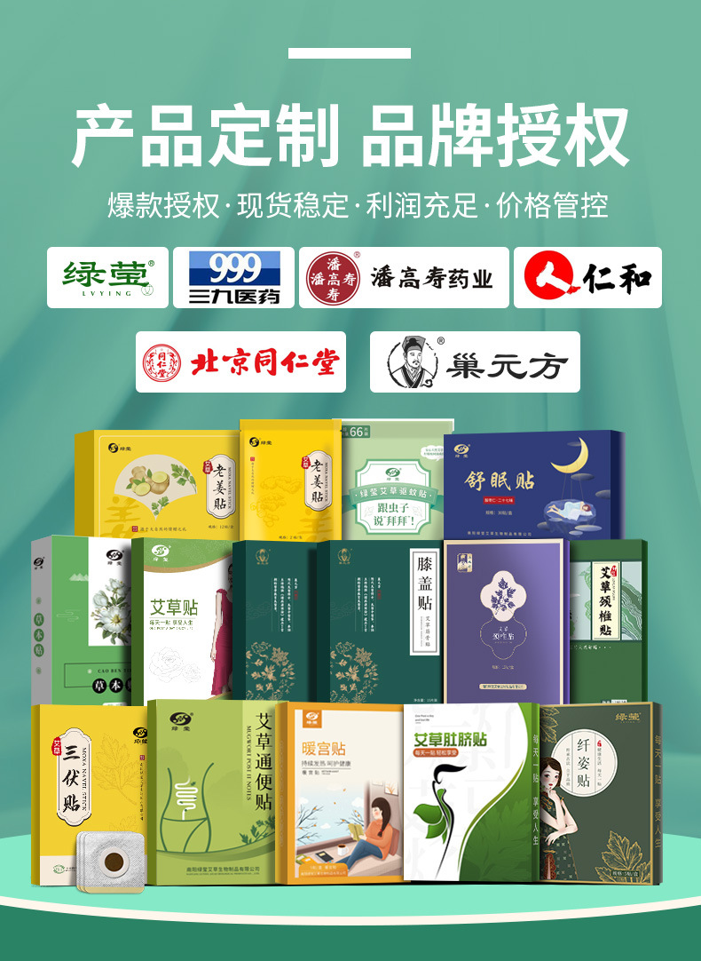 Bai Xian Pi Dried Herb 白鲜皮 Dictamnus Root Bark Traditional TCM Herbal Ingredient overview
