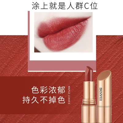 Esanmiの規格品はカップの口紅の螺旋の金の管をつけません。|undefined
