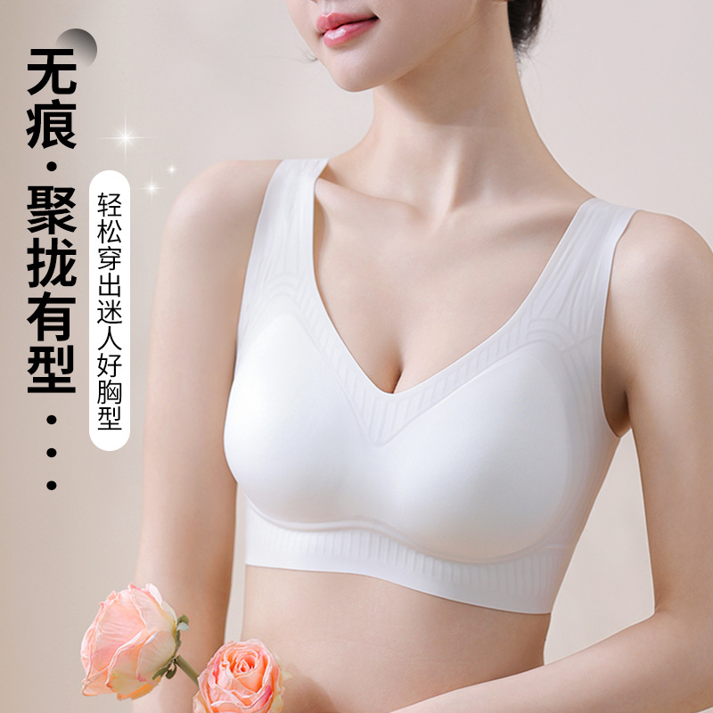 Hermoso sujetador de niña de ropa interior antiflacidez, pecho pequeño, ropa interior fruncida, sujetador de mujer, fruncido, copa vacía, sujetador de talla grande