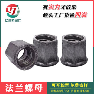 �S�����l�����U��˨�������ο���ĸ �����zT�����ο۷��m��ĸ