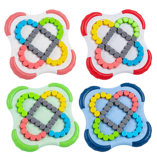 Children's brain-teasing magic cube puzzle, magic beans compass, finger toy, rotating bead, intelligent stress relief, thinking top