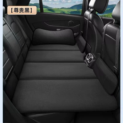 Travel Bed — Qìchē Vehicle-mounted inflatable bed