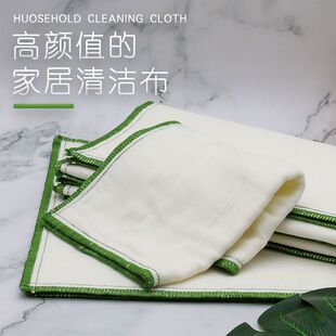 ���ڸߙnϴ�벼�غ�8�ӏN��Ĩ����̨������ȥ���坍