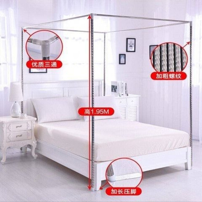 Upgraded Stainless Steel Mosquito Net Frame with Thickened Metal, Household Use, Three-Door, Floor-Standing, Adjustable and Extendable Upgraded Stainless Steel Mosquito Net Frame with Thickened Metal, Household Use, Three-Door, Floor-Standing, Adjustable and Extendable