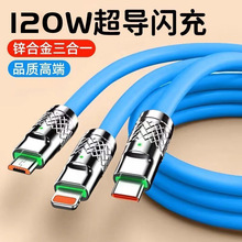 �羳���Q���l120W�C�;�һ������������������m���A���O����늾�