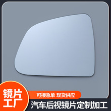 �S�Ҷ���܇�v��ҕ�R��ҕҰƽ�淴���Rͨ����܇��������RƬ��܇�R