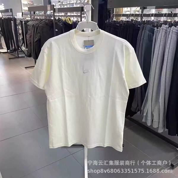 Cotton white solid color sports T-shirt