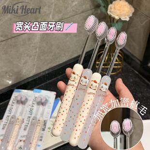 ���c����ܛë��ˢ��Ůʿ������H��һ�������坍�������^��Ʒ