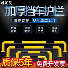 䓹ܓ�܇��U���o��ͣ܇λ��܇����λ��ײ�U����܇�U��܇λ��λ��