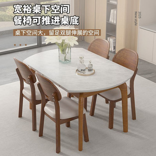 Solid Wood Glass Dining Table Restaurant Variable Round Table Small Household Round Table Retractable Folding Square and Round Dining Table