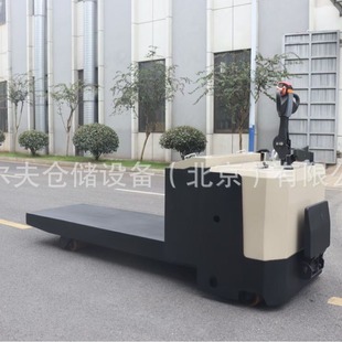 Electric Stacker 5 Ton Full Electric Pallet Truck Pallet
