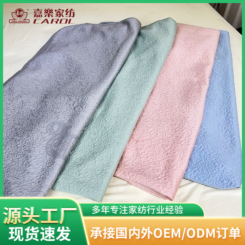 厂家直供凉感冰豆豆床笠高凉感夏季可机洗水洗凉豆豆床笠套件批发