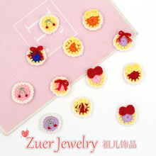 �n����N���hë���AƬ �ɐ�ë�������Ʒ���� �ֹ�DIY�l�Ʒ���