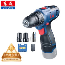 �|�����WJZ1601S���荳��ʽ늄��ݽz�����әC����16V�p���