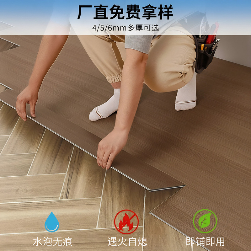 Spc Click-Lock Stone Plastic Flooring Waterproof Microcrystalline Stone Flooring 6mm Home Living Room Bedroom Interlocking Flooring Indoor Self-Installation