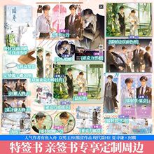 ���溞�����������~������ԭ���������g�p����BE���HС�f����Y