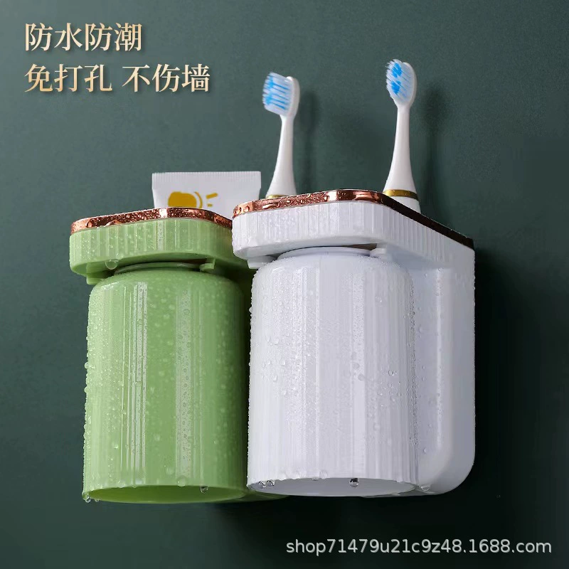Toothbrush, set, mouthwash, universal toothpaste, drying rack, storage system, new collection, internet celebrity
