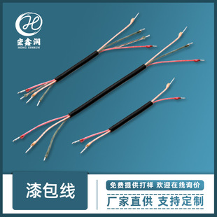 4о�⏽1.2���ȶ��C��8*0.8��������TPE���|��о��������l��