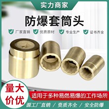 ������Ͳ�^�~�Ͻ��ք���Ͳ����1/2ϵ���~����Ͳ�^�o���׹ܹ���