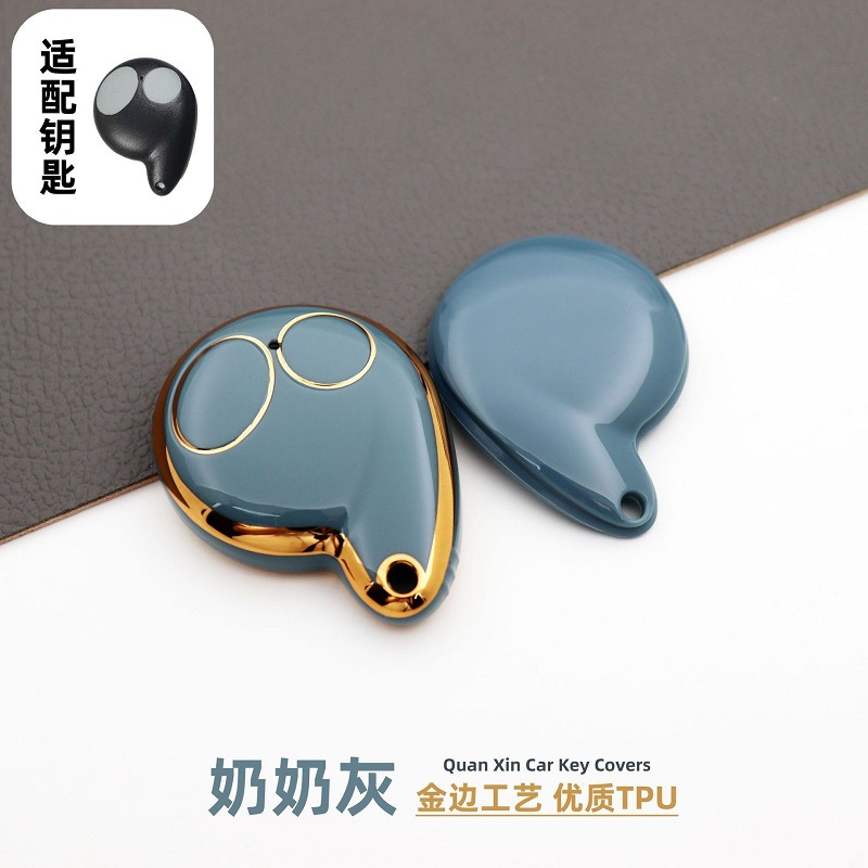 O1CN01L5A6gy1heMjlCC7J8_!!2212