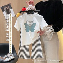 Ůͯ���b���b2026�ļ��¿�r�оW�tŮ������������ѝ���e�ɼ��׳�