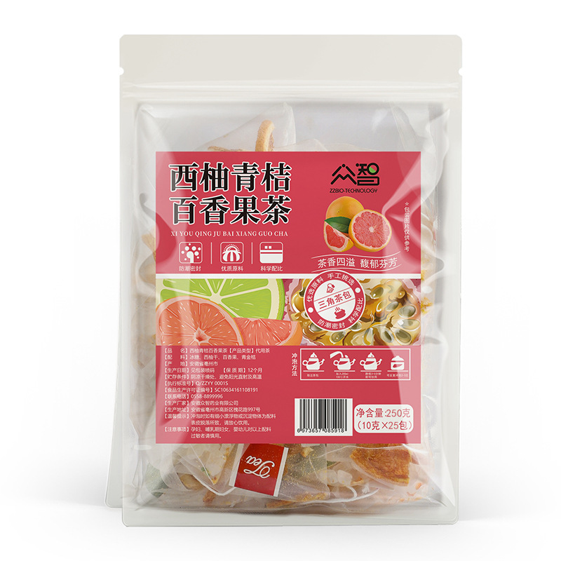 Zhongzhi 三角バッグ 25 パック/バッグ桃ウーロン茶四神スープ雪梨茶竹杖草根ジャスミン緑茶ドロップシッピング