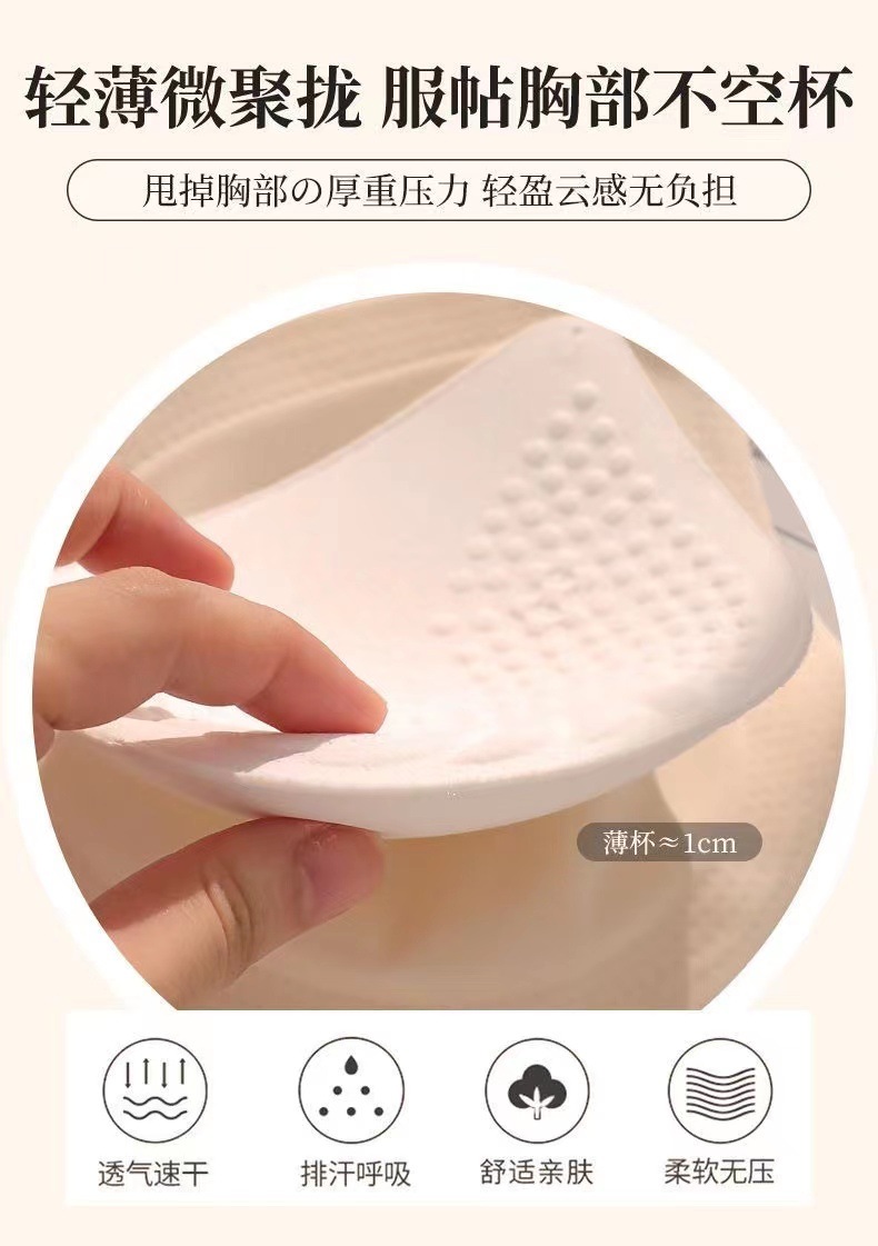 微信图片_20230314165921