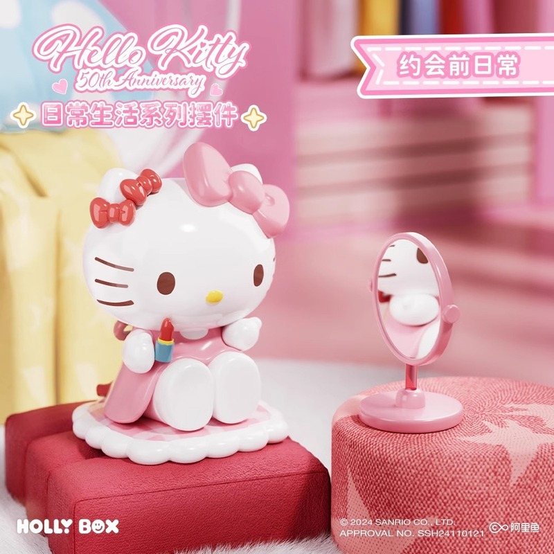 ハローキティシリーズかわいいデスクトップ装飾品デスクギフトかわいい装飾明箱ガールハートおもちゃ|undefined