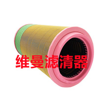 ��ҵ������Ͳ SA17310 SA17311 ������о