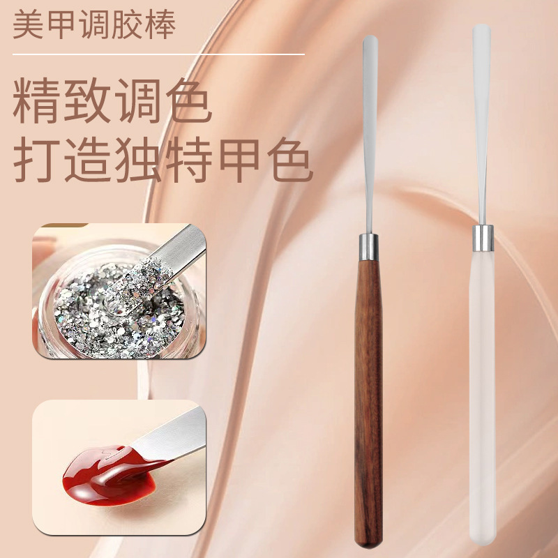 Nail Polish Mixing Stick, Solid Wood Stainless Steel Color Mixing Stick, Acrylic Ultra-Thin Foundation Handmade Sandalwood Blending Stick Nail Polish Mixing Stick, Solid Wood Stainless Steel Color Mixing Stick, Acrylic Ultra-Thin Foundation Handmade Sandalwood Blending Stick