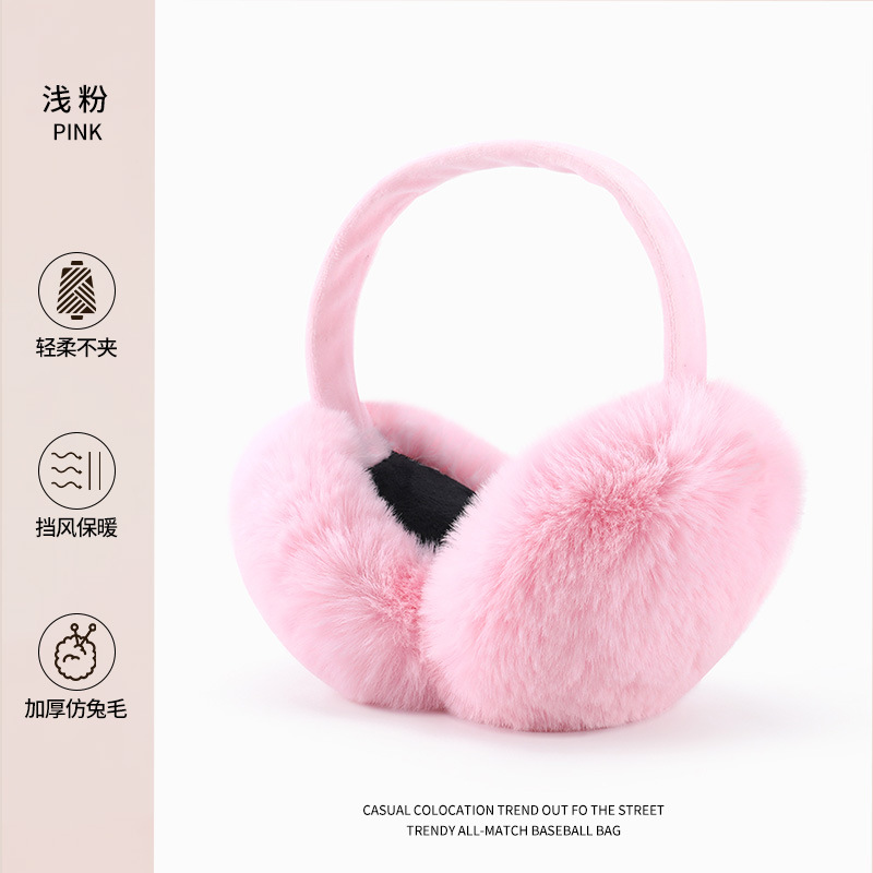INS Otoño e Invierno orejeras cálidas compras de estudiantes imitación conejo visón felpa orejeras extra grandes orejeras plegables orejeras de todo fósforo