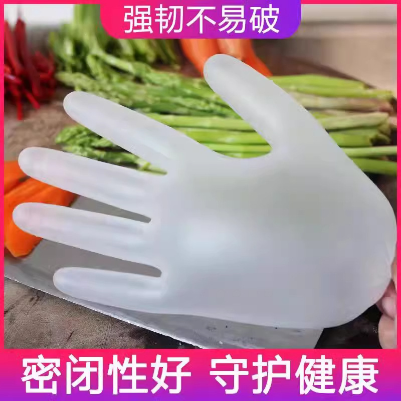 详情图_3_PC