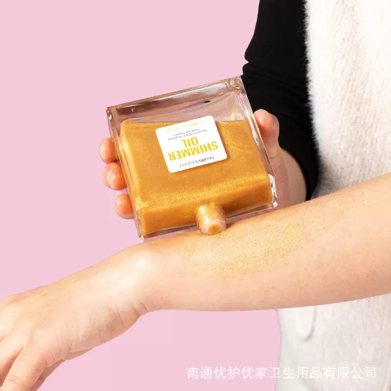 2023外贸上新super glow body shimmer oil滋润保湿身体发光精油
