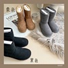 5825 Sheepskin In cylinder Snow boots