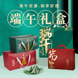 纸盒;首饰包装;纸袋