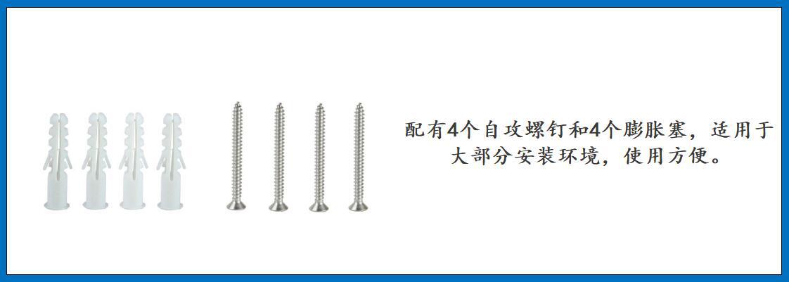 ZB6303圆形门扣(含螺钉)细节图-5.jpg