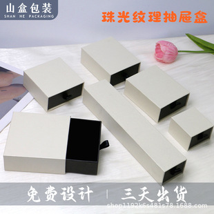 ������C����Ʒ����H�机�����錚�м����ָ�ж���