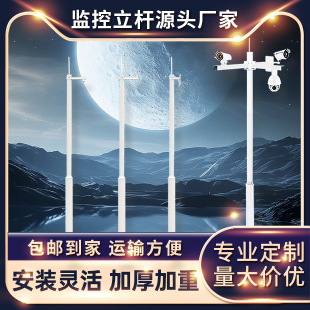 �O�����U�M��2.5��3��3.5��4�ױO��֧�������O�ؗUQ235䓲ıO�ؗU