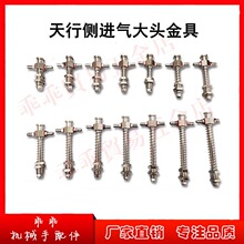 �Cе���ξ���� ������P֧�����P�� ���^С�^������P���b�丽��