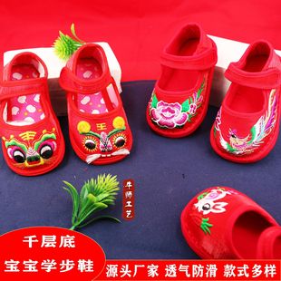 �S�rֱ�N���ϻ��^ǧ�Ӻ�ײ�Ь͸�����mӲ�׌W���ٚqЬ�ɼӘ�ץ��