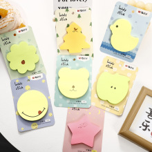 彩印便利贴定制logo来图定做小批量便签纸本订做公司应援小礼品